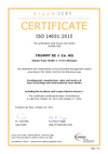 经 DIN EN ISO 14001 认证